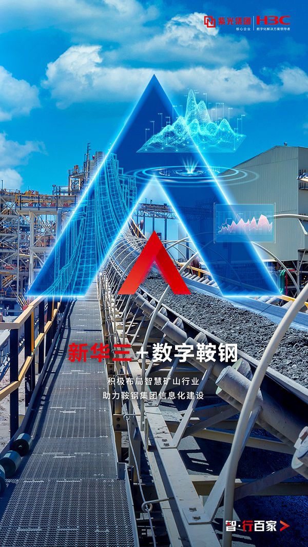 影响深远:NBA“科技赋能”带来的巨大变革的简单介绍 影响深远:NBA“科技赋能”带来的巨大变革的简单介绍